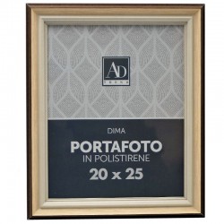 Κορνίζα Πολυεστερική 75177BE